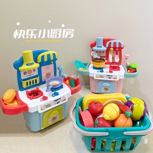 贝恩施儿童过家家仿真厨房玩具套装宝宝水果蔬菜切切乐男女孩玩具