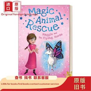 Magic Animal Rescue 1: Maggie and the Flying Horse 神奇