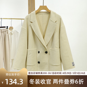 【妮】韩版宽松百搭羊毛长袖双面呢外套大衣2023冬季新款折扣女装
