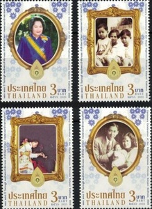 泰国2023王后加利亚尼·瓦达纳邮票一组4全