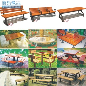 户外小区公园公共场所休闲长座椅花园座椅长板凳木制靠背椅柏禾