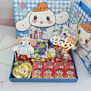 六一儿童节520毕业季生日零食棒棒糖果礼盒装巧克力送男女友女生