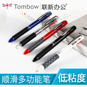 日本TOMBOW蜻蜓多功能多色圆珠笔四合一按动学生用油性四色走珠笔BC-FRL