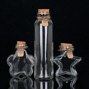 装星星的玻璃罐diy折纸透明许愿瓶瓶子木塞漂流瓶海洋瓶幸运星瓶