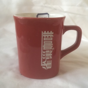 雀巢咖啡杯2003年特别珍藏版 6856