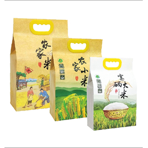 现货牛皮纸大米包装袋2.5kg10斤定制黄小米手提袋稻花香米杂粮袋