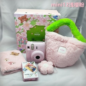 富士instax mini12一次成像相机拍立得迷你mini12花与她礼盒套装