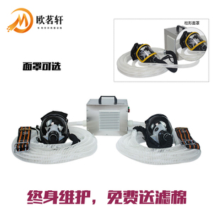 电动式呼吸器 淘宝拼多多热销电动式呼吸器货源拿货 阿里巴巴货源 电动式呼吸器 淘宝拼多多热销电动式呼吸器货源拿货 阿里巴巴货源