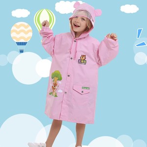 名盛儿童雨衣创意拉链隐藏式书包位连体式雨披男女儿童通用