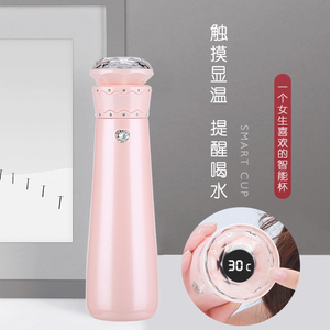 智能测温保温杯女便携触摸感温提醒喝水瓶温度显示韩版女朋友礼物