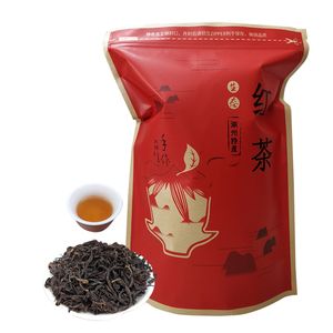 2024年春茶云南凤庆滇红功夫红茶500g袋装原味奶茶专用工夫红茶叶