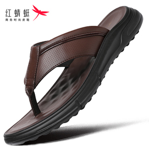 红蜻蜓人字拖男士夏季2024新款真皮软底高端品牌防滑外穿夹脚拖鞋