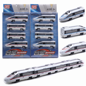 合金地铁和谐号复兴号动车组模型中国高铁火车头磁吸套装儿童玩具