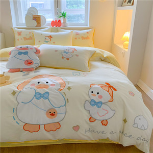 奶黄色小黄鸭纯棉刺绣四件套儿童卡通全棉男女孩被套床单床上用品