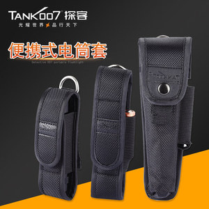 TANK007探客尼龙腰套手电筒皮套侧袋保护套大中小全系列配件挂套