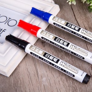 得力S507白板笔可加墨水黑色水性笔可擦黑蓝红色易擦记号笔10支装
