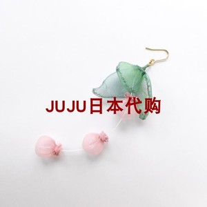 *日本代购耳环耳夹单耳经典花蕾花瓣花可爱透明纱调皮心4.9日本製