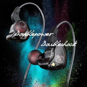 E-XD X2 6D音效高品质监听耳塞手机电脑网络K歌声卡耳挂式舒适耳