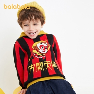 【大闹天宫IP】巴拉巴拉男童毛衣儿童冬装童装小童套头衫2020款式