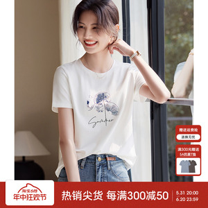 XWI/欣未休闲简约白色短袖T恤女式夏季新款百搭修身显廋半袖上衣