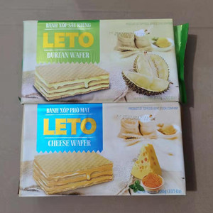 越南进口LETO榴莲味威化饼干200g奶酪味豆乳巧克力味夹心饼干包邮