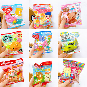 平价好玩日本大创会出玩具的沐浴球儿童入浴剂泡澡球彩虹熊上学熊