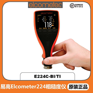 易高Elcometer224粗糙度仪E224C锚纹仪