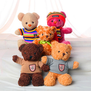30厘米毛绒玩具毛衣泰迪熊中号可爱小公仔送女生礼物布娃娃款玩偶