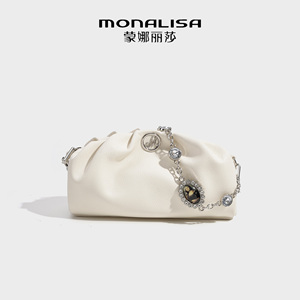 MONALISA/蒙娜丽莎2024新款褶皱云朵包高级链条真皮单肩斜挎女包