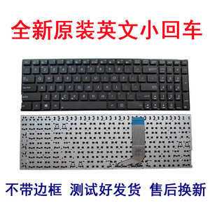 适用华硕X556/UJ FL5900U VM591 F556U X756U R558U R558键盘V556
