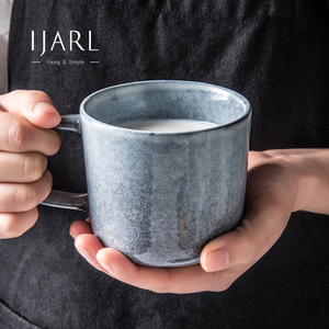 亿嘉家用日式陶瓷马克杯咖啡杯简约喝水杯带把牛奶早餐杯子森蓝