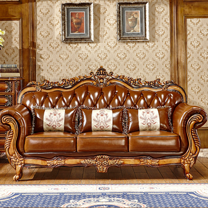 欧式真皮沙发头层牛皮客厅组合整装奢华贵妃实木雕花皮艺美式家具