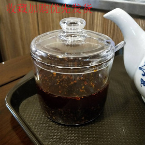 塑料调料罐饭店辣椒油罐调料盒调味料缸（配勺子）有盖透明大号