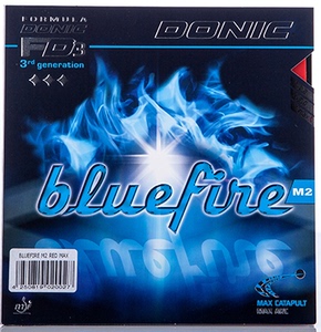 DONIC多尼克M2蓝火乒乓球胶皮套胶Bluefire蓝色火焰行货
