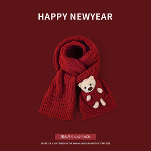 新年圣诞节礼物可爱小熊红色围巾女冬季新款保暖百搭针织毛线围脖