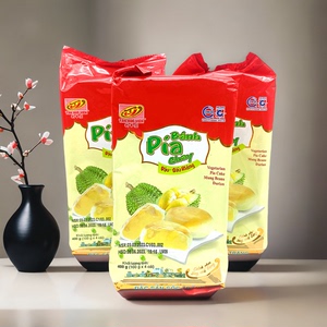 越南新华园蛋黄榴莲饼Pia特产零食小吃休闲食品传统糕点点心包邮