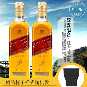 双支优惠组合  尊尼获加红牌苏格兰威士忌（红方）JOHNNIE WALKER