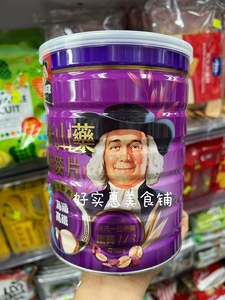 香港购桂格紫米山药大燕麦片700g低脂低糖营养早餐代餐膳食纤维