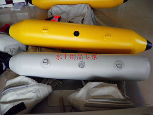 充气艇/橡皮艇/漂流艇/钓鱼船用-救生浮筒/气枕