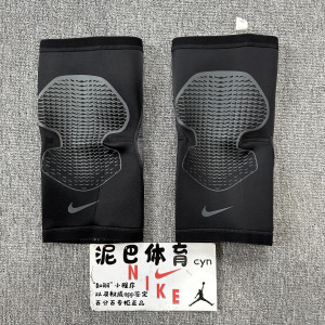 正品耐克/Nike 男子篮球训练深蹲护膝健身运动膝盖护套AC4199-021