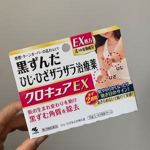 小林膝盖 小林膝盖品牌 价格 阿里巴巴 小林膝盖 小林膝盖品牌 价格 阿里巴巴