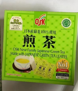 马来西亚 OSK日本煎茶玄米茶茉莉茶花煎茶50小包南洋特产饮品茶叶