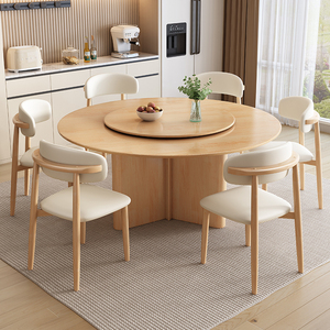 轻奢实木家用现代简约桌椅组合北欧带转盘圆桌折叠小户型吃饭餐桌