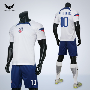 2022美国队主场足球衣卡塔尔世界杯比赛队服定制足球服套装成人