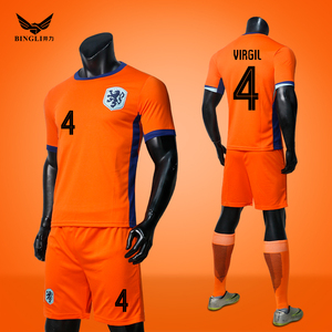 荷兰球衣2024欧洲杯橙色主场比赛队服德佩儿童足球服套装男定制