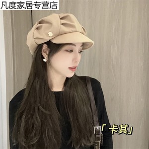 云朵帽子女褶皱包脸显脸小八角帽出游日常休闲韩版素颜短帽沿贝雷