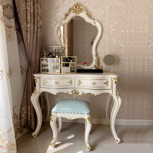 欧式梳妆台实木雕花美法式轻奢卧室珍珠白主公化妆桌小户型妆台凳