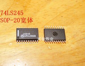 全新 MC74LS245DW 74LS245 SN74LS245DW 宽体贴片 SOP-20 逻辑IC