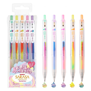 日本ZEBRA斑马不可思议中性笔JJ75按动彩虹限定笔混色渐变手账笔