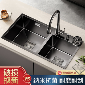 黑色厨房水槽双槽洗菜盆加厚304不锈钢大尺寸洗碗池手工台下盆